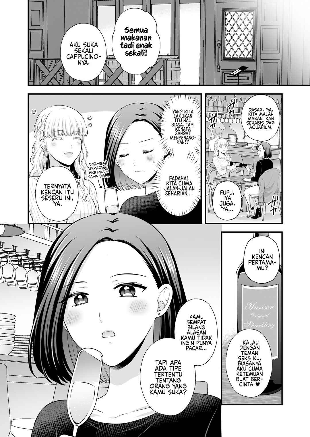 Aishiteii no wa, Karadadake Chapter 3 - Page 21