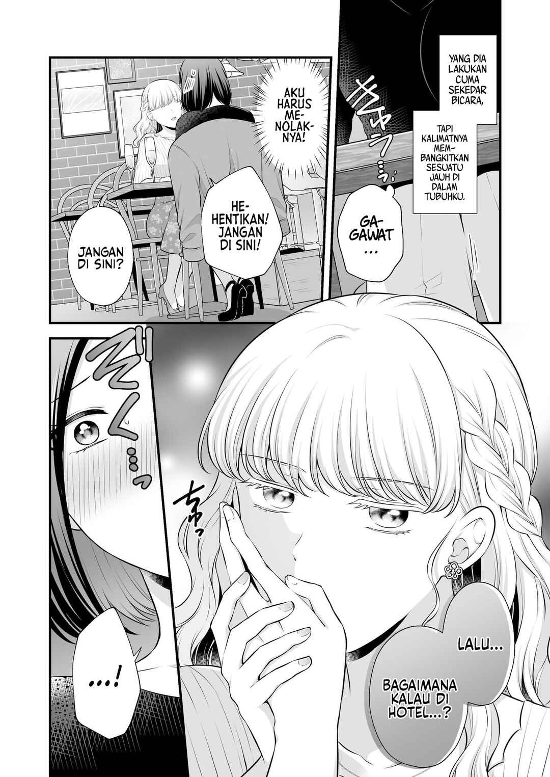 Aishiteii no wa, Karadadake Chapter 3 - Page 24
