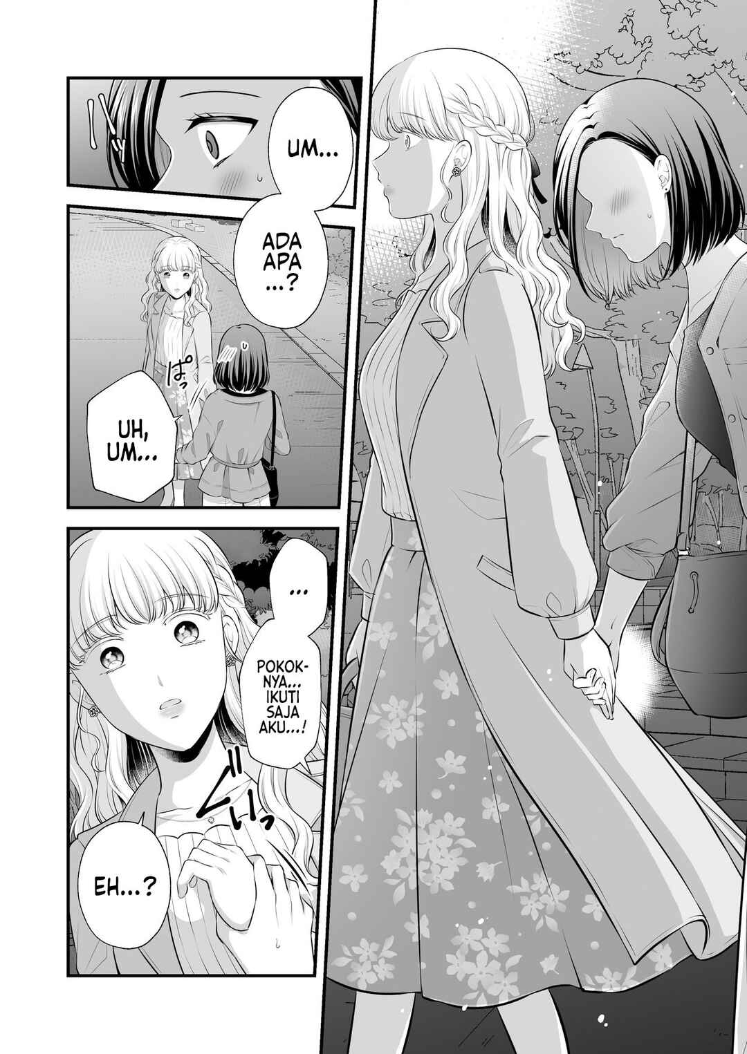 Aishiteii no wa, Karadadake Chapter 3 - Page 27