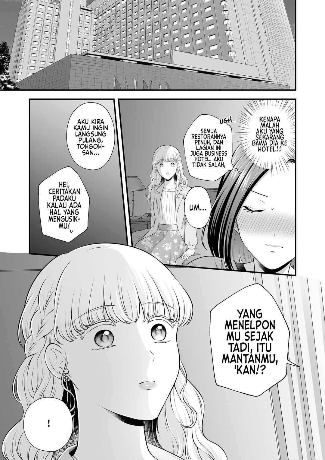 Aishiteii no wa, Karadadake Chapter 3 - Page 28