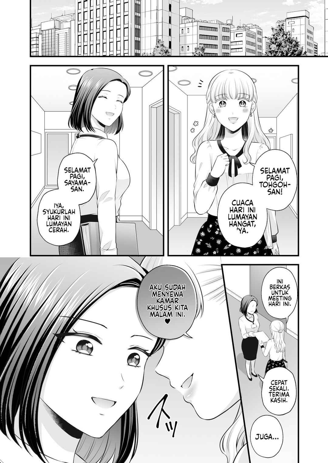 Aishiteii no wa, Karadadake Chapter 3 - Page 37