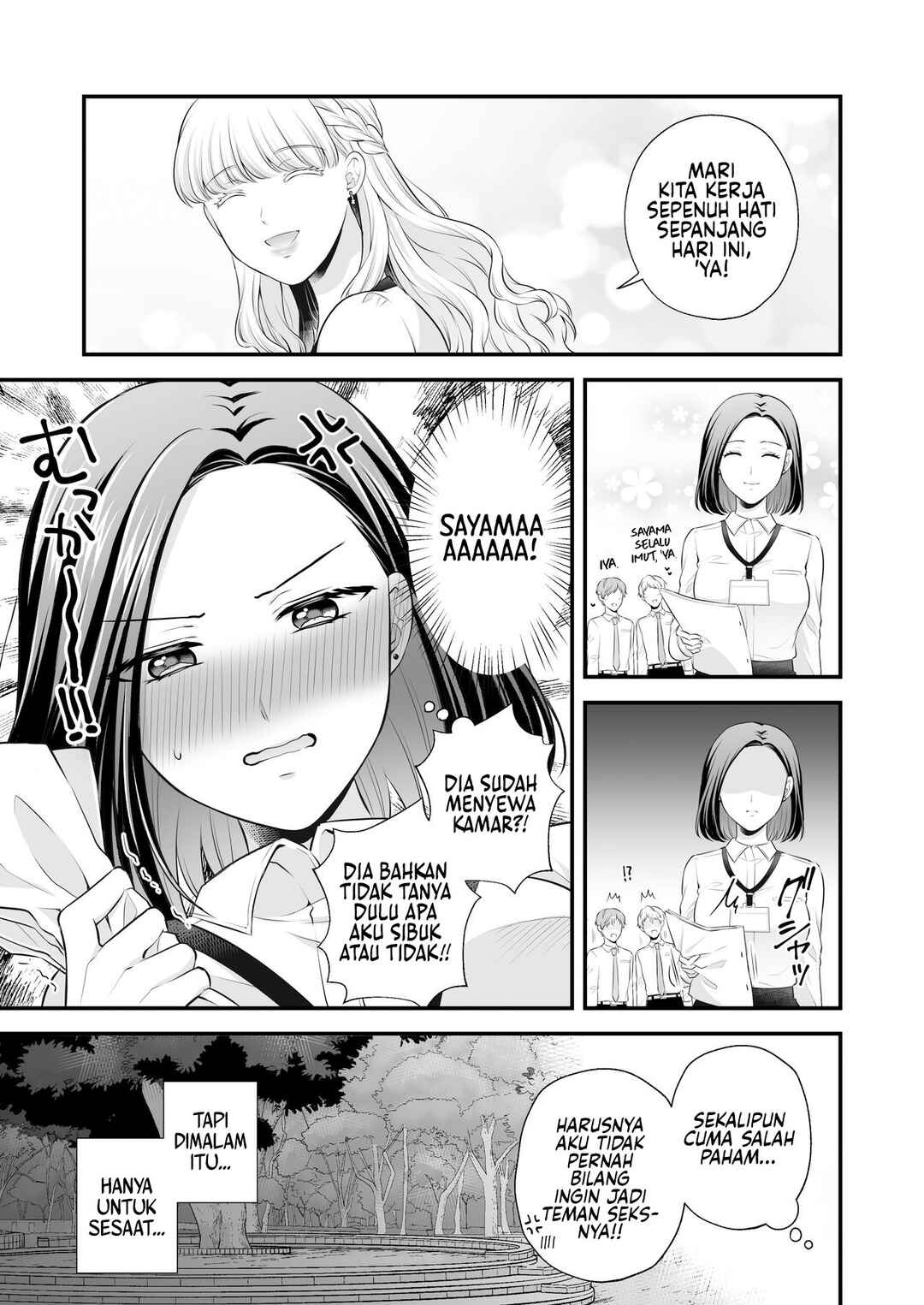 Aishiteii no wa, Karadadake Chapter 3 - Page 38