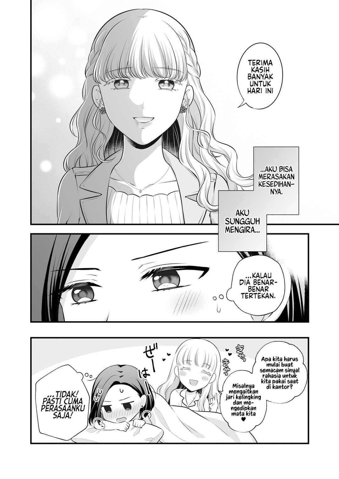 Aishiteii no wa, Karadadake Chapter 3 - Page 39