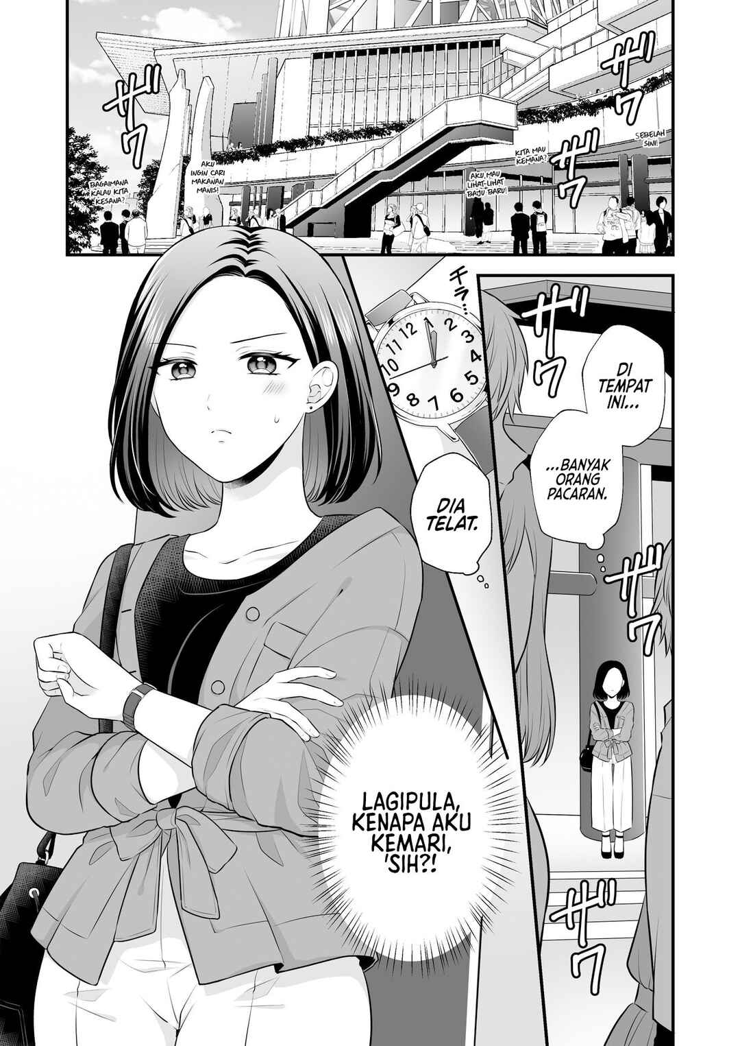 Aishiteii no wa, Karadadake Chapter 3 - Page 6