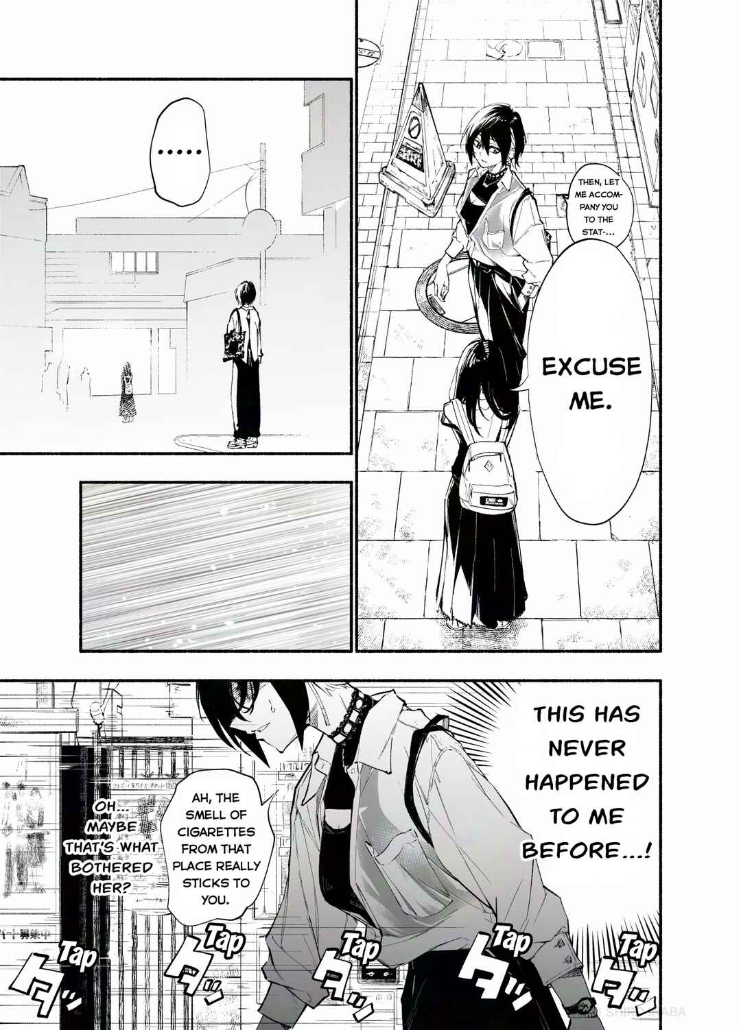 Tabako Toka Suwanasou Na Kouhai Chapter 1 - Page 11