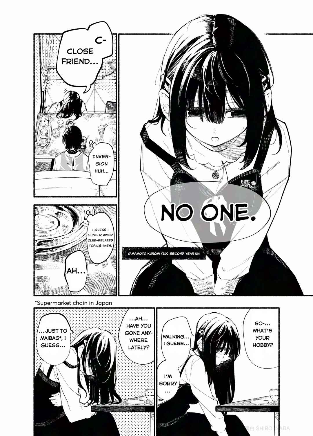 Tabako Toka Suwanasou Na Kouhai Chapter 1 - Page 4