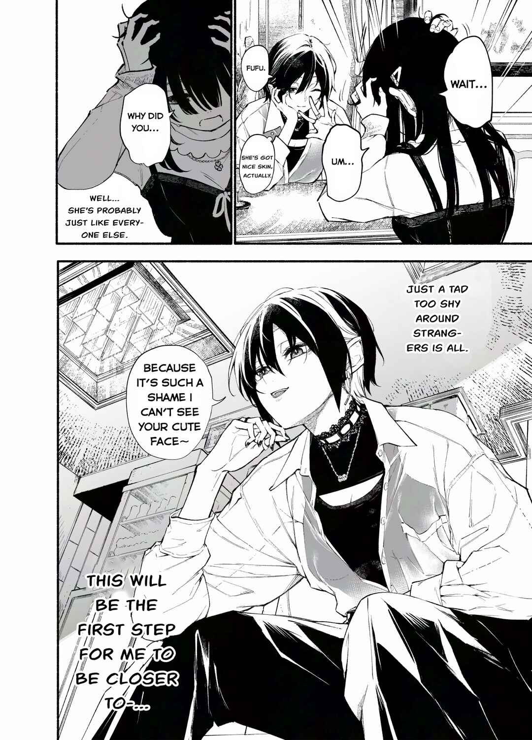 Tabako Toka Suwanasou Na Kouhai Chapter 1 - Page 8