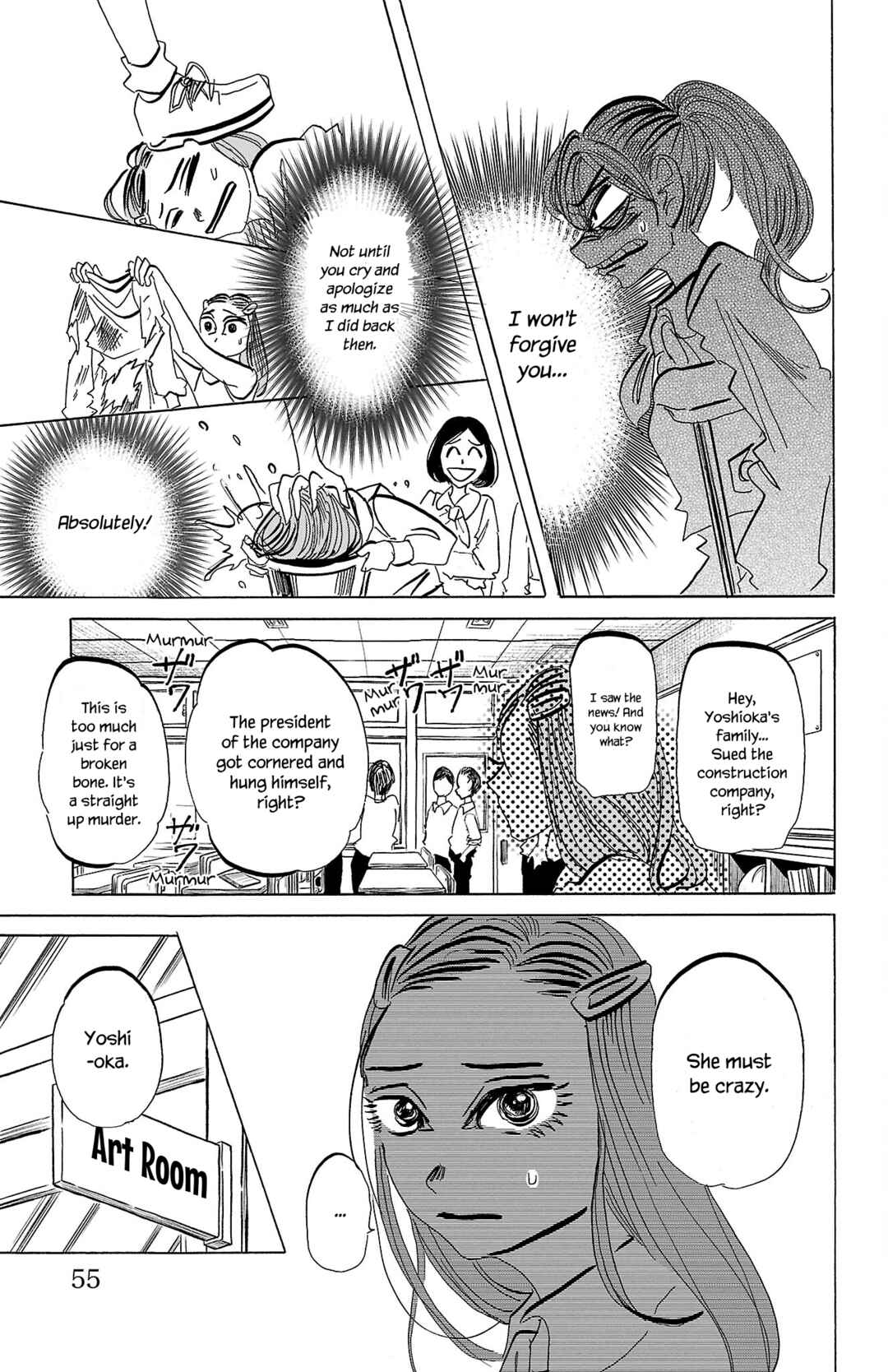 SANDA Chapter 73 - Page 10