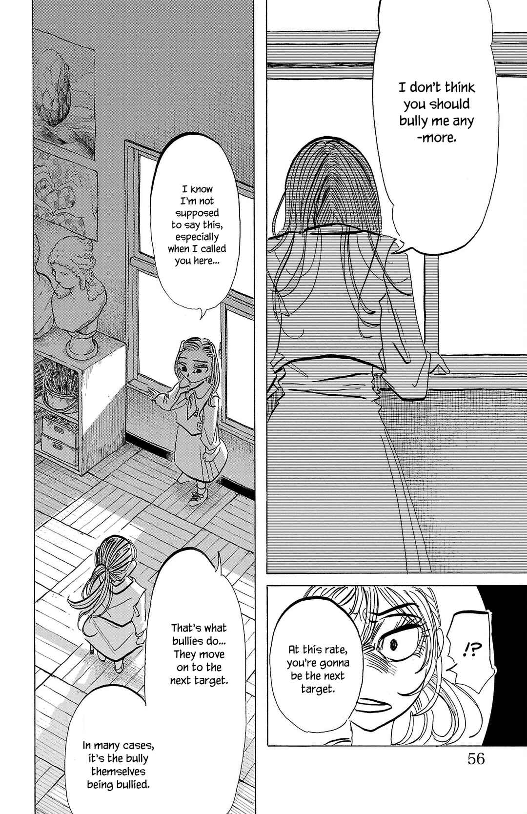 SANDA Chapter 73 - Page 11