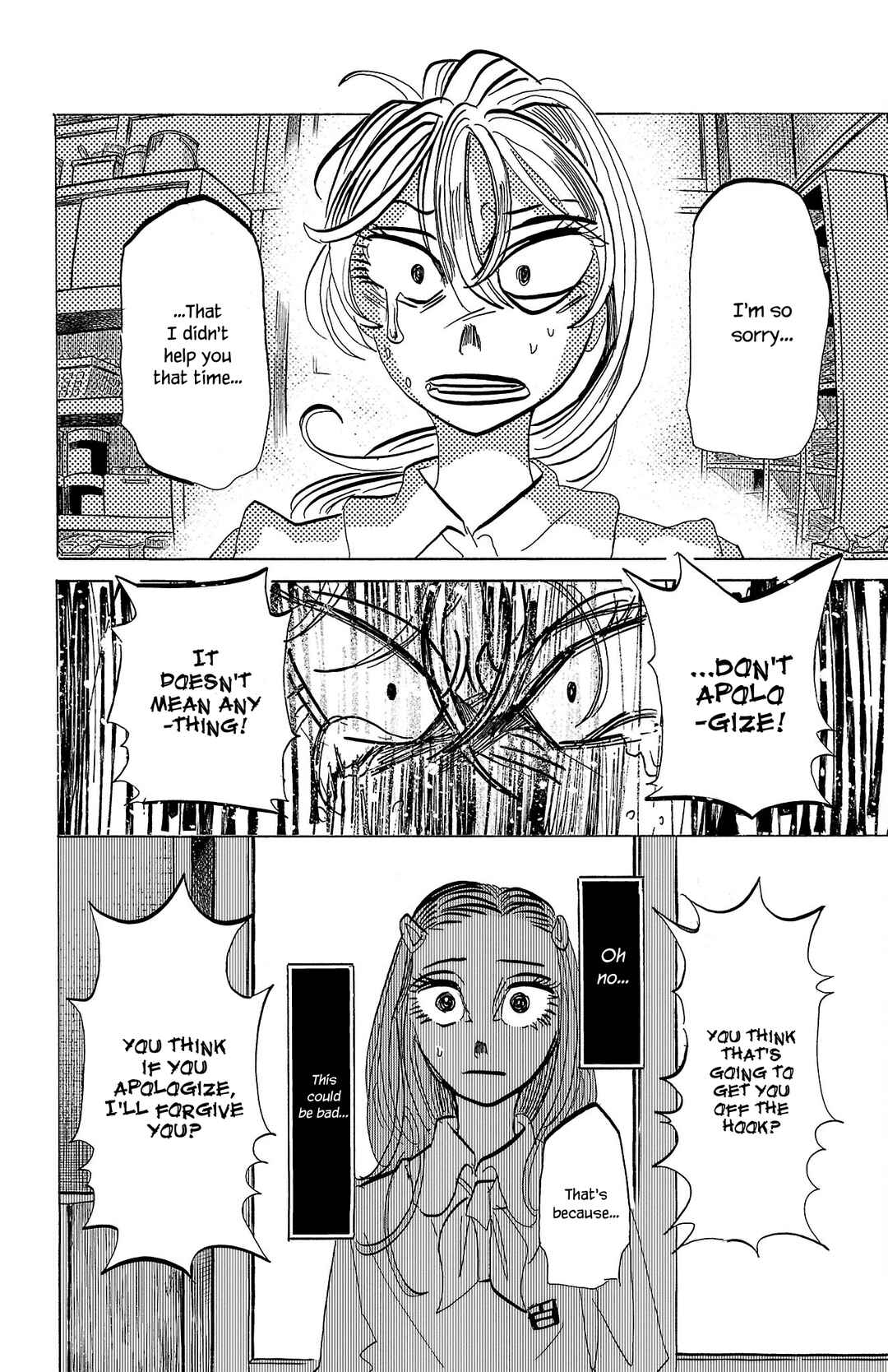 SANDA Chapter 73 - Page 13