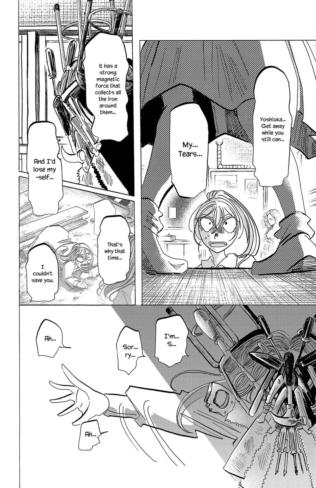 SANDA Chapter 73 - Page 18