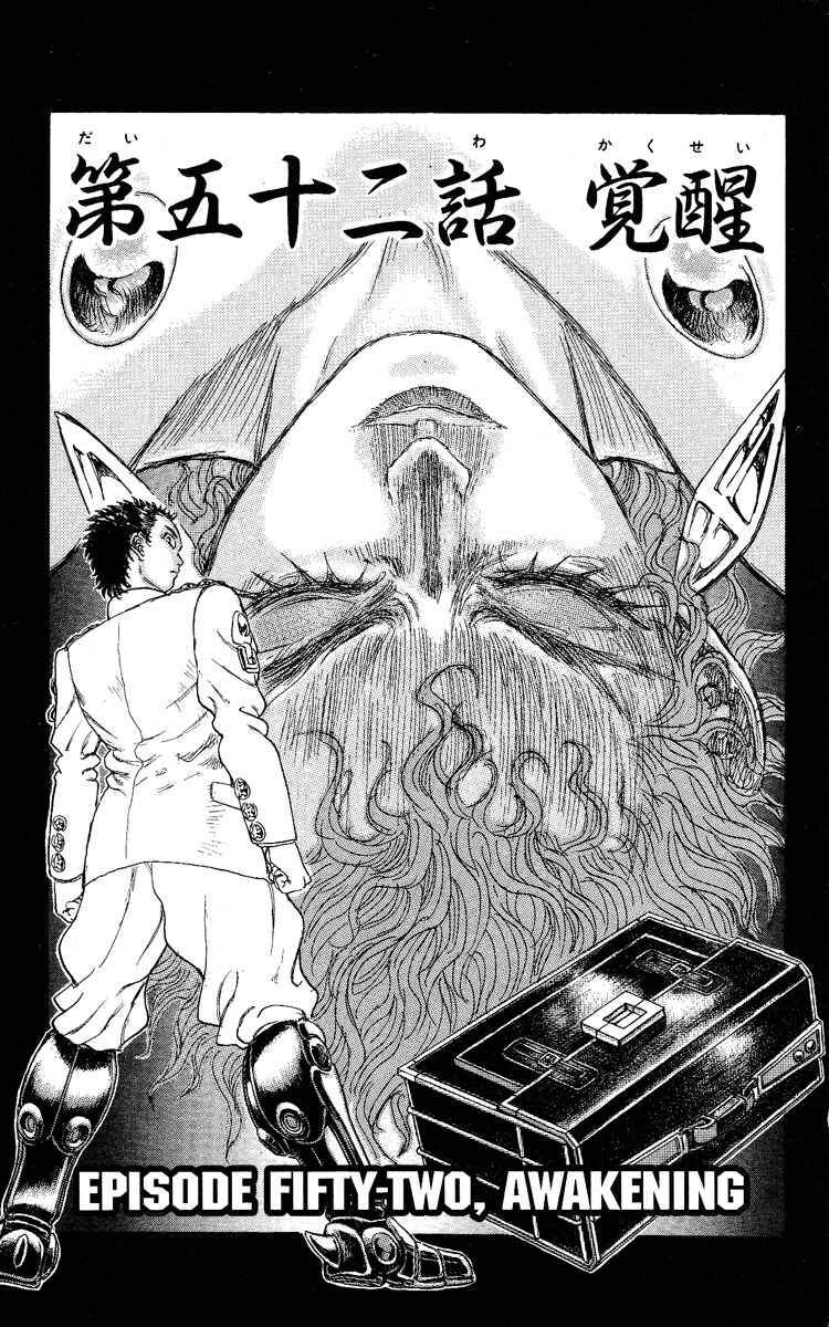 Apocalypse Zero Chapter 52 - Page 1