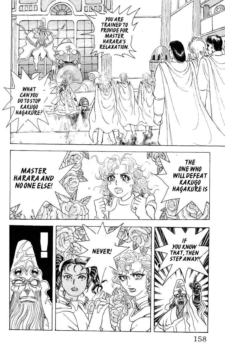 Apocalypse Zero Chapter 52 - Page 8