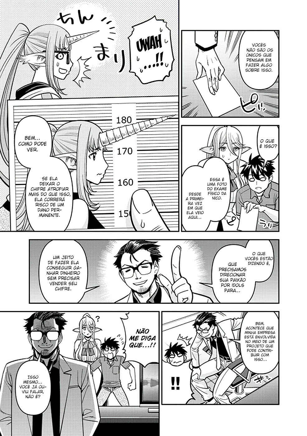 Monster Musume no Iru Nichijou Chapter 72 - Page 12