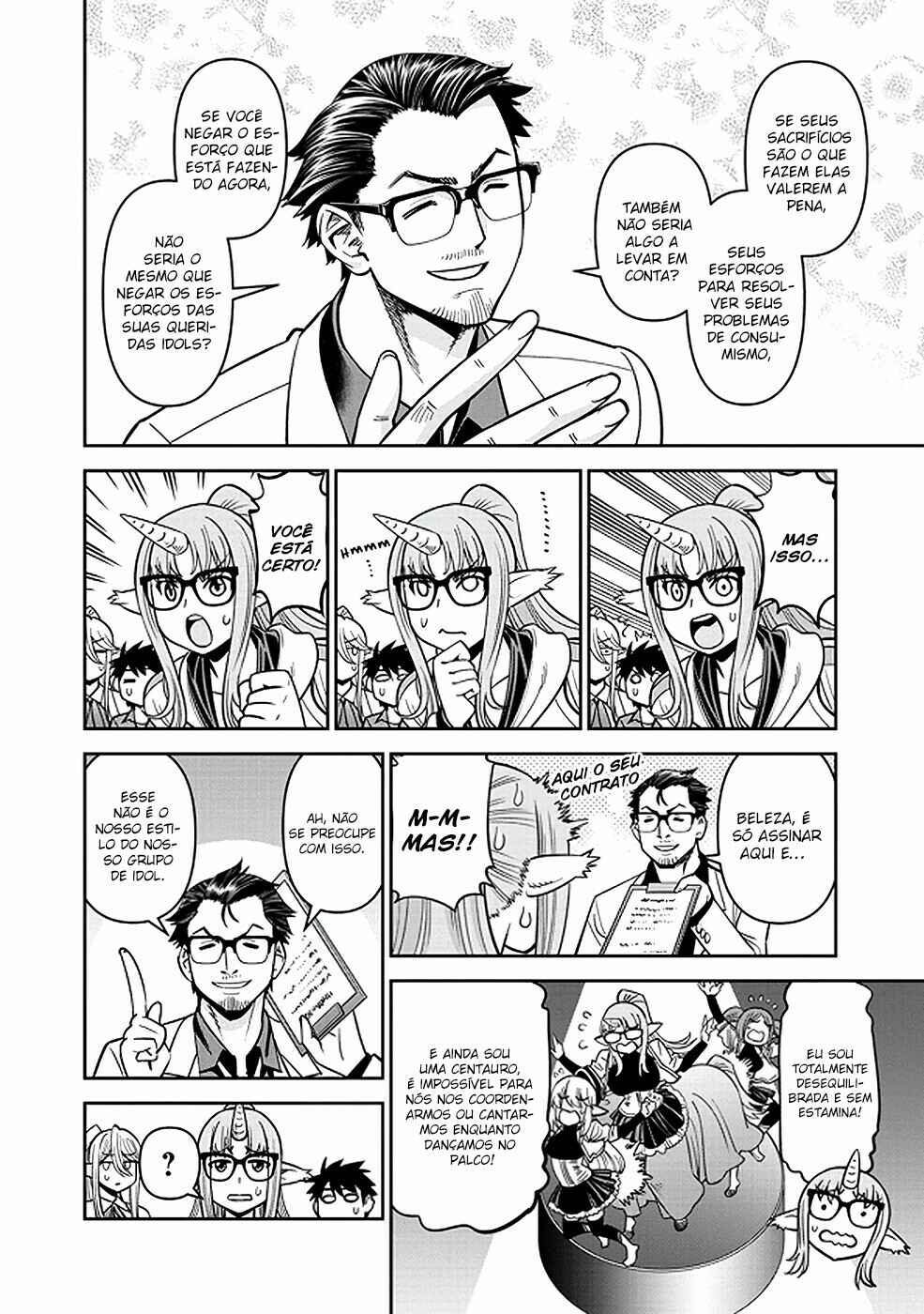 Monster Musume no Iru Nichijou Chapter 72 - Page 15