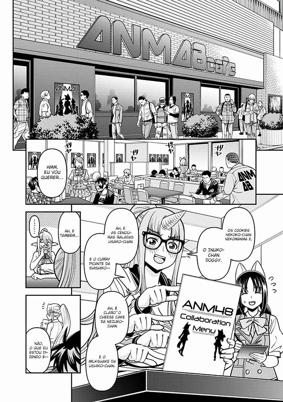 Monster Musume no Iru Nichijou Chapter 72 - Page 3