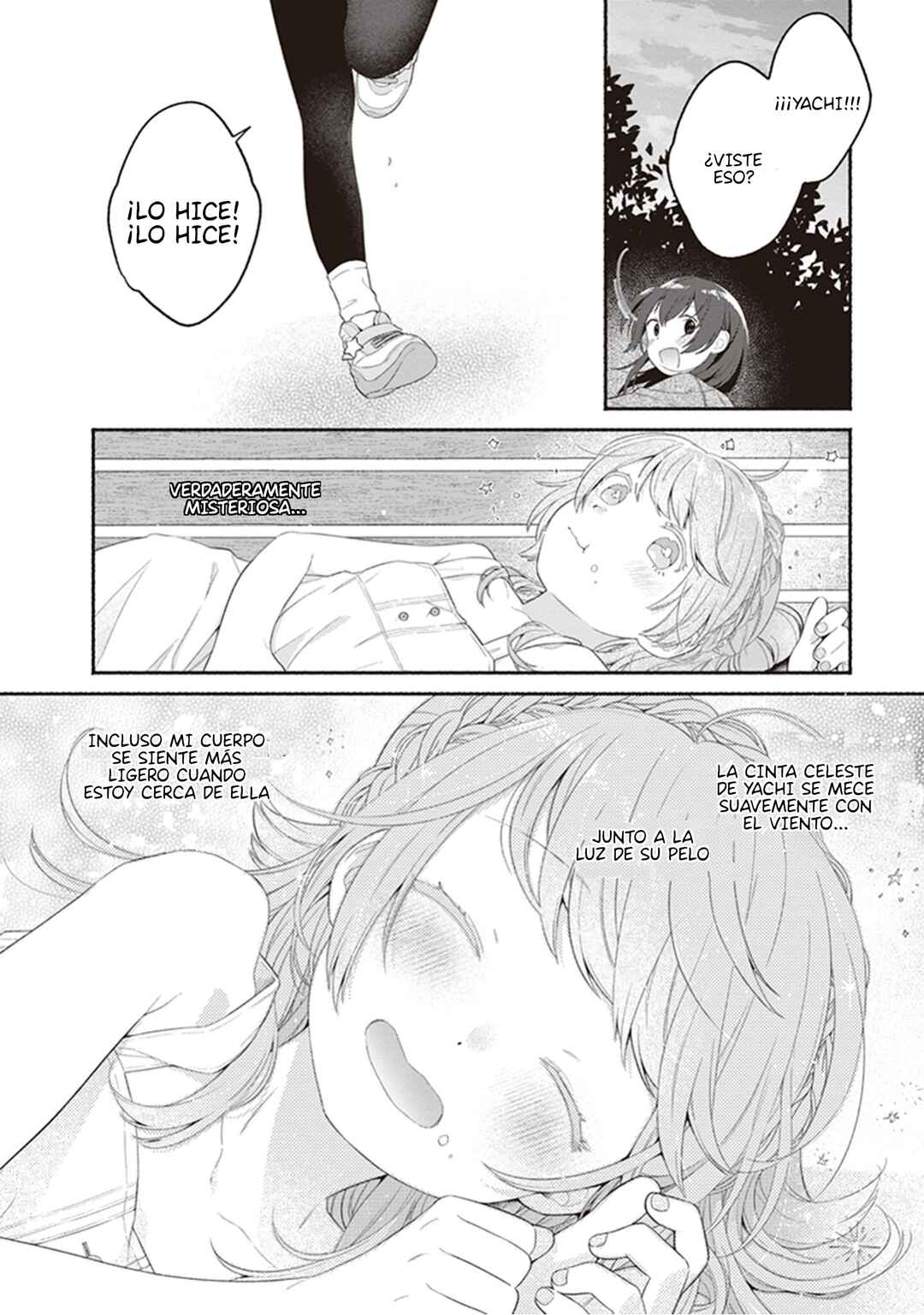 Adachi to Shimamura Koushiki Comic Anthology Chapter 5 - Page 11