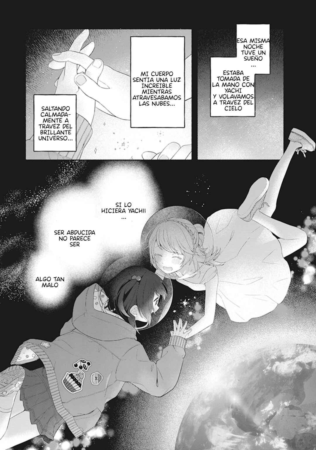 Adachi to Shimamura Koushiki Comic Anthology Chapter 5 - Page 12