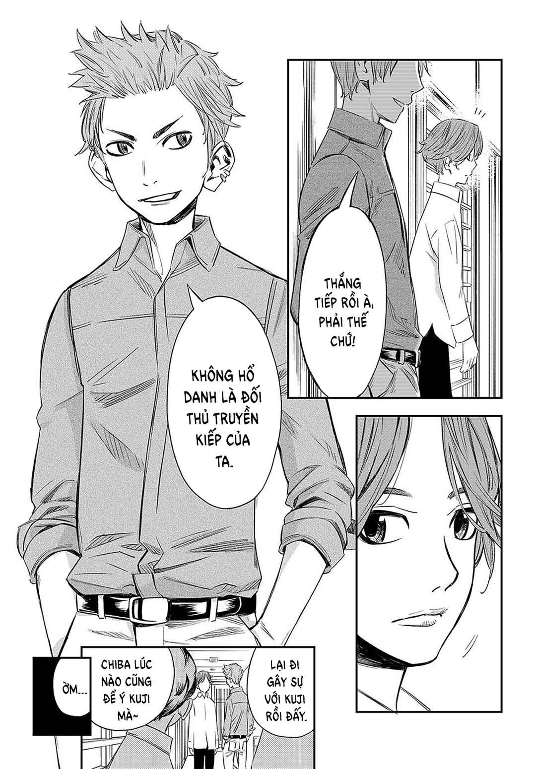 Banjou no Orion Chapter 7 - Page 5