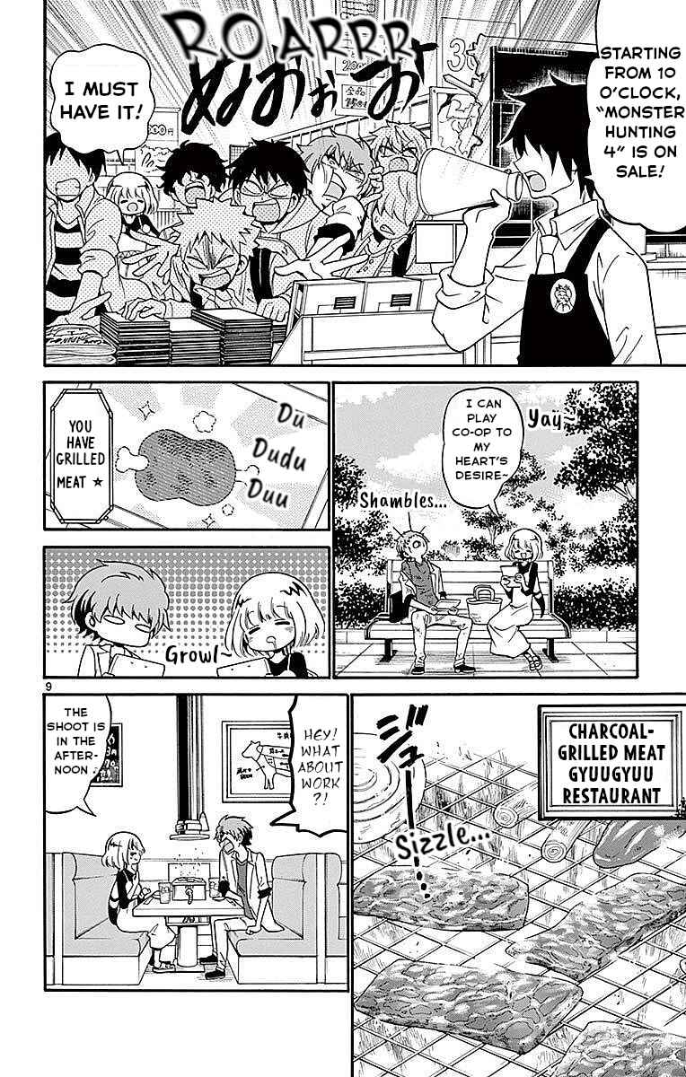 Tenshi to Akuto!! Chapter 77 - Page 11