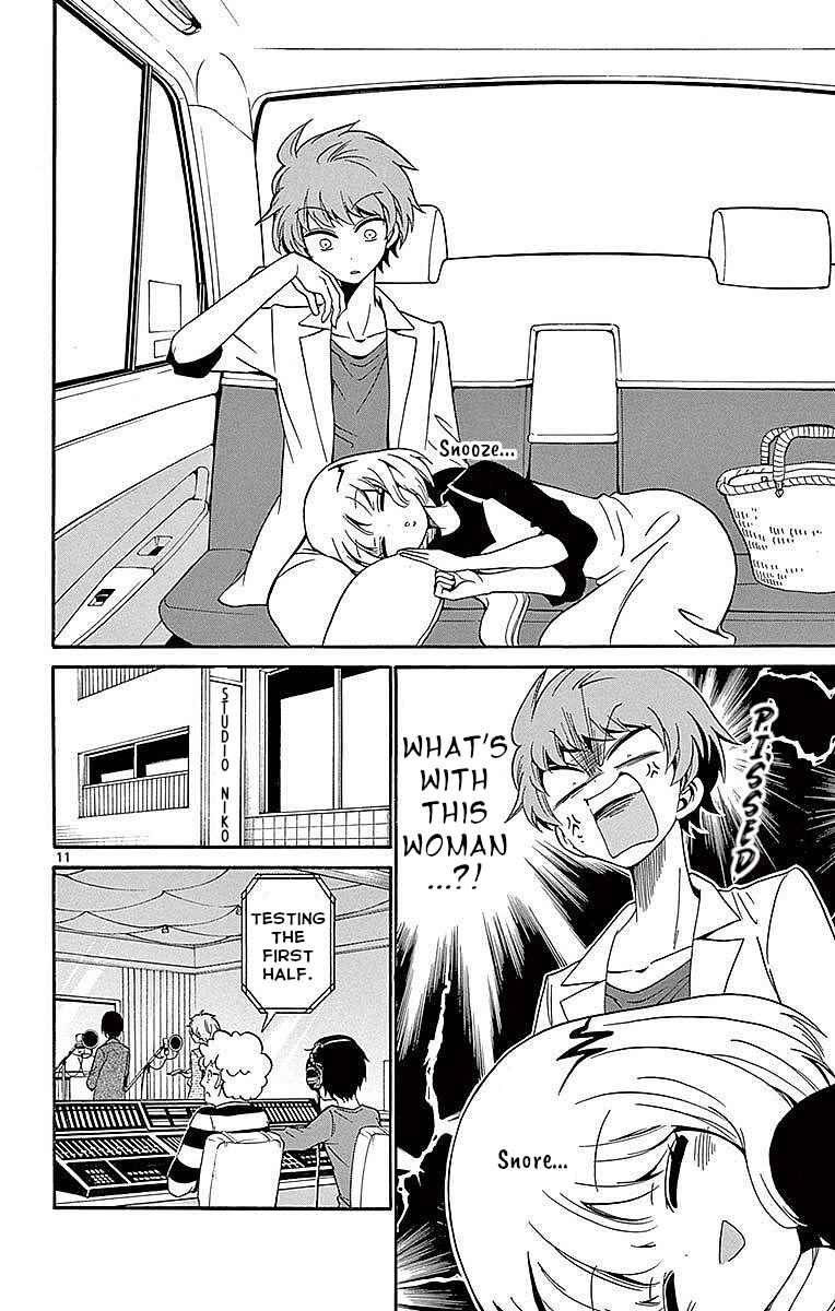 Tenshi to Akuto!! Chapter 77 - Page 13