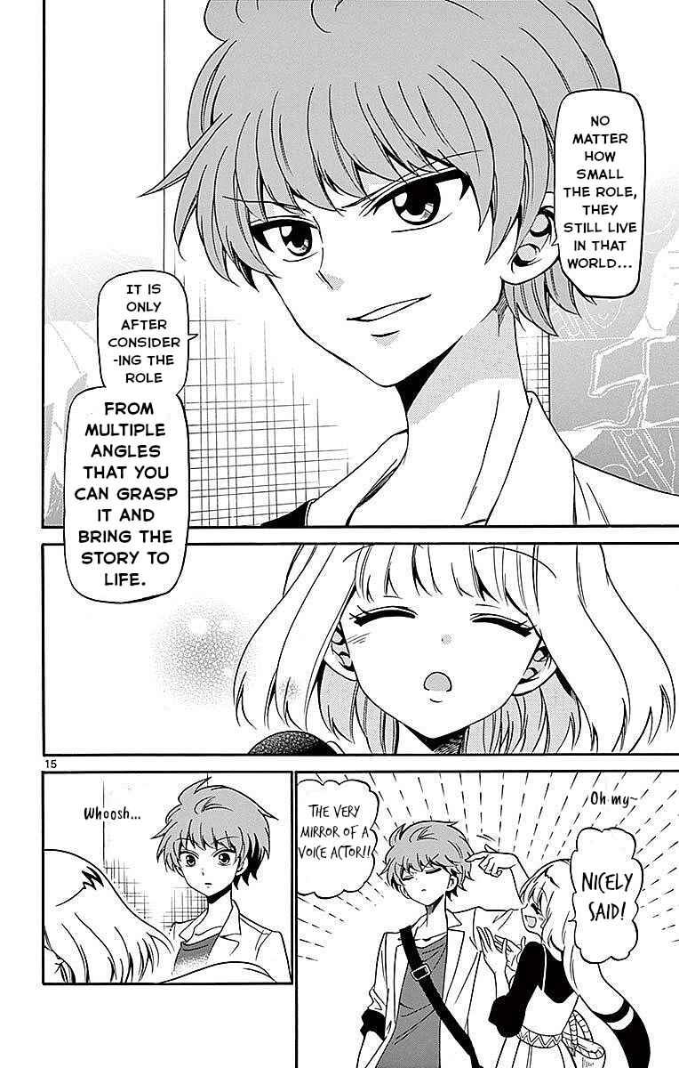 Tenshi to Akuto!! Chapter 77 - Page 17