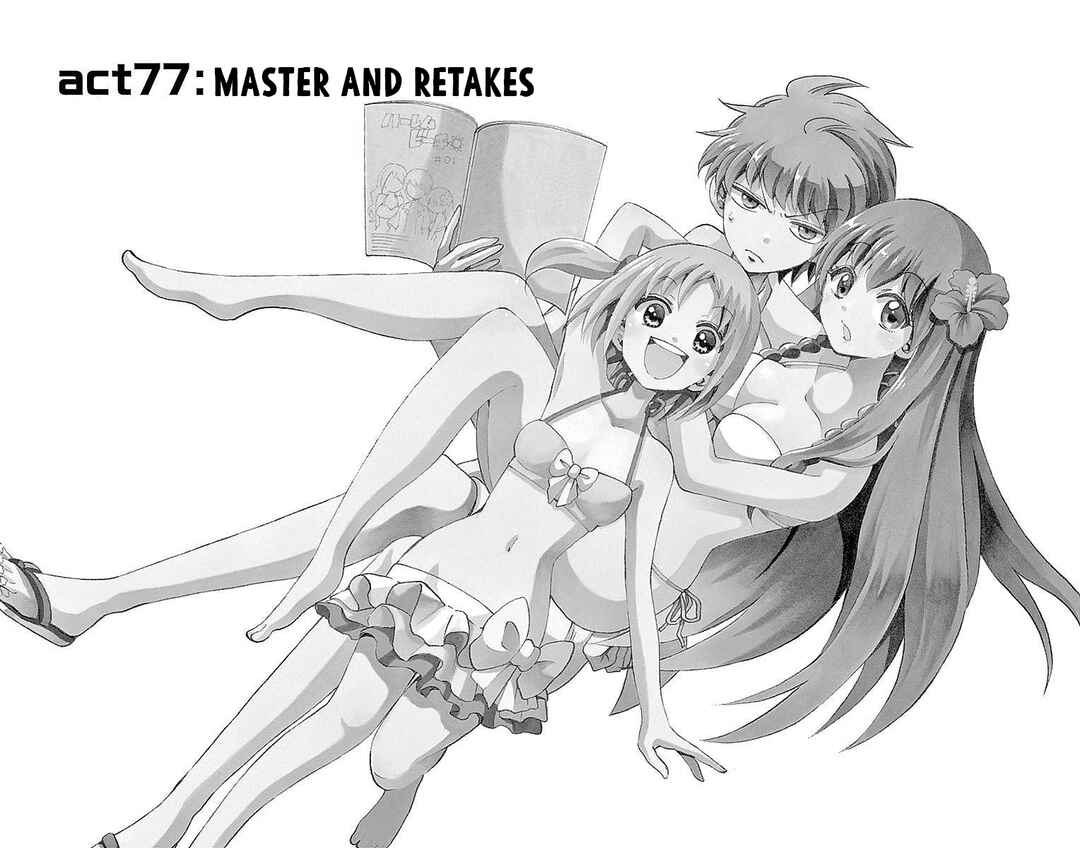Tenshi to Akuto!! Chapter 77 - Page 4