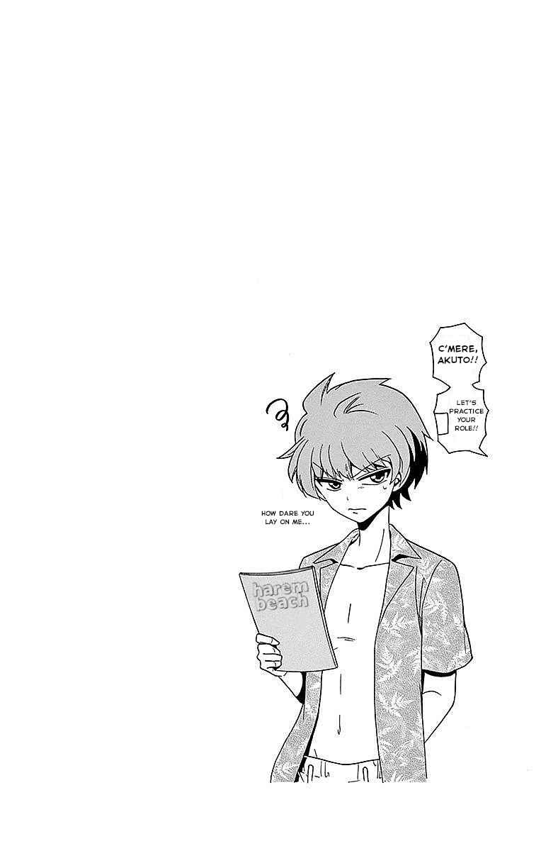 Tenshi to Akuto!! Chapter 77 - Page 5