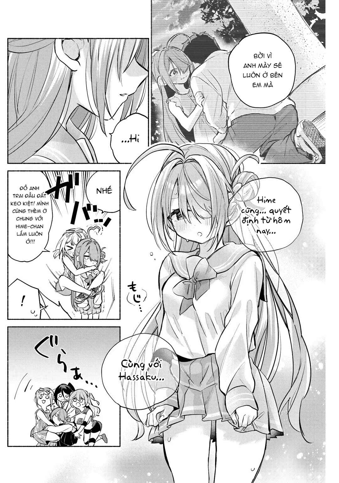 Kasane-gasane no Hatsukoi desu ga Chapter 5 - Page 12