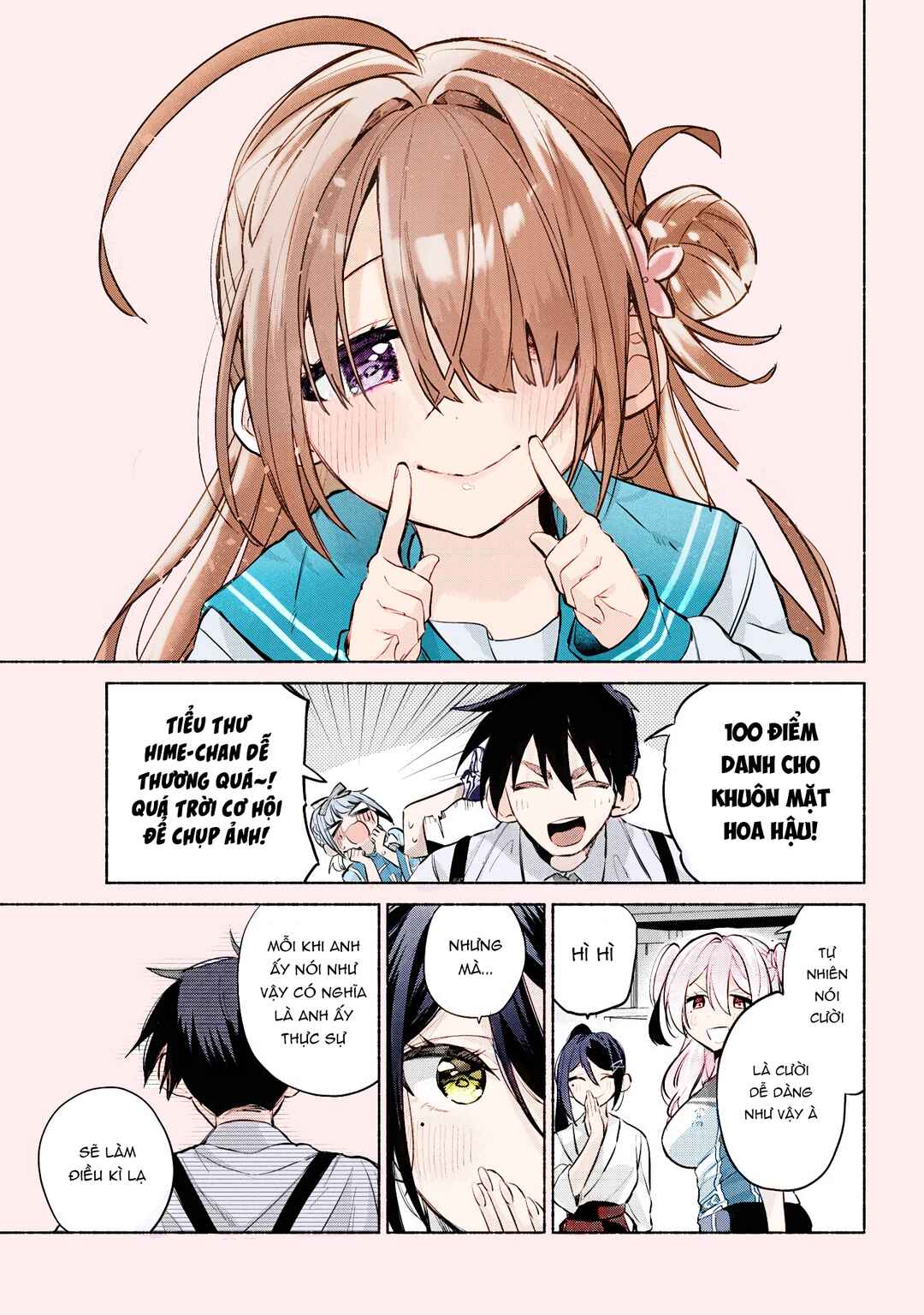 Kasane-gasane no Hatsukoi desu ga Chapter 5 - Page 5