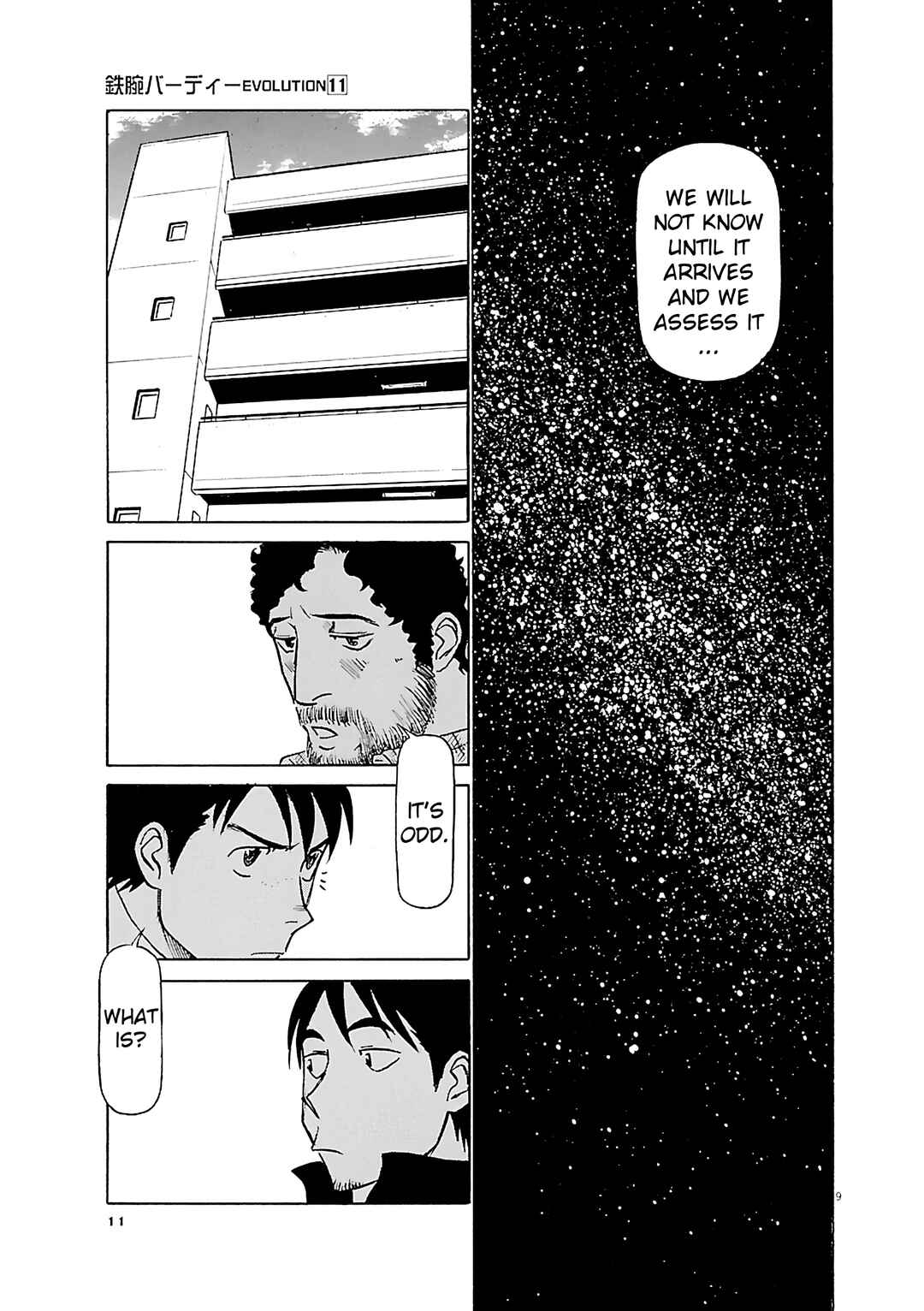 Tetsuwan Birdy Evolution Chapter 110 - Page 12