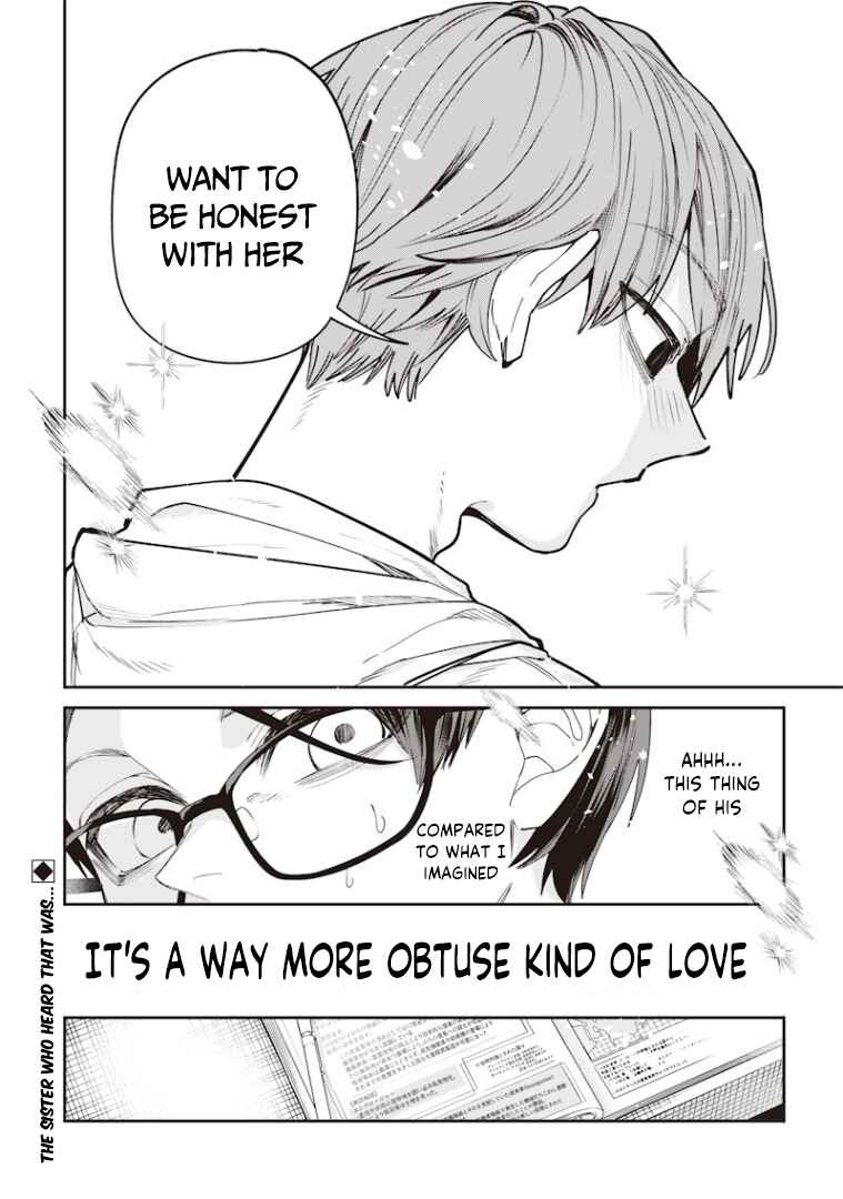 Namaiki na Gal Ane o Wakaraseru Hanashi Chapter 22 - Page 10