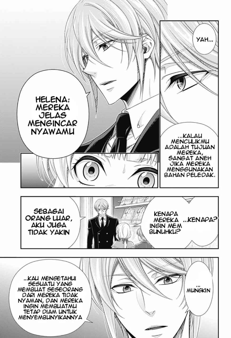 Yuukoku no Moriarty: The Remains Chapter 7 - Page 14