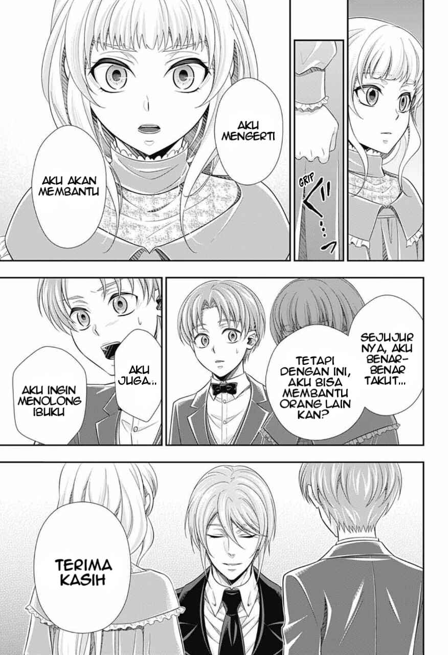 Yuukoku no Moriarty: The Remains Chapter 7 - Page 16