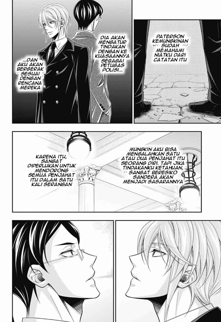 Yuukoku no Moriarty: The Remains Chapter 7 - Page 17