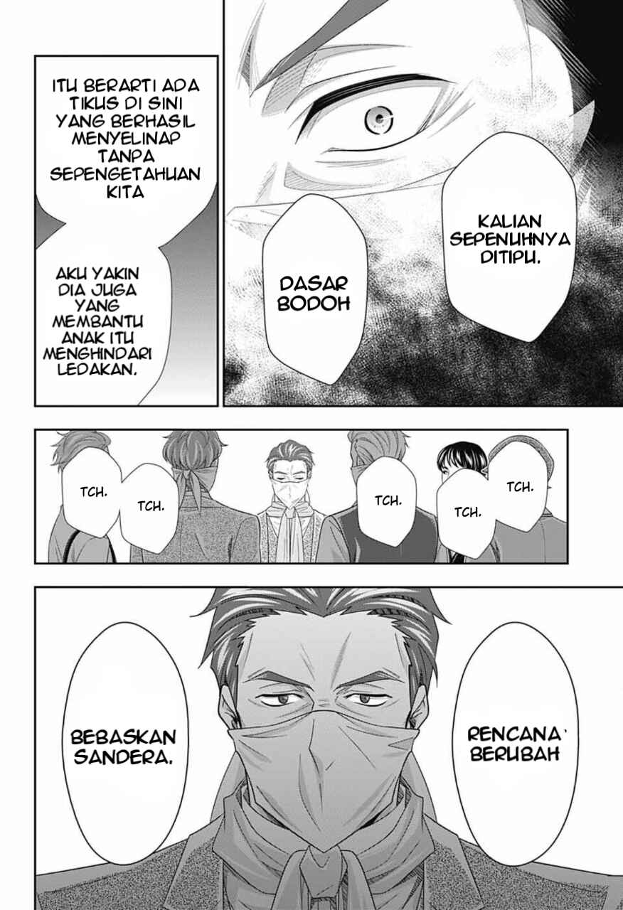 Yuukoku no Moriarty: The Remains Chapter 7 - Page 23