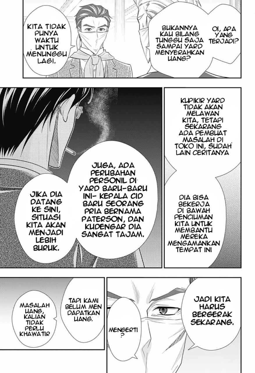 Yuukoku no Moriarty: The Remains Chapter 7 - Page 24
