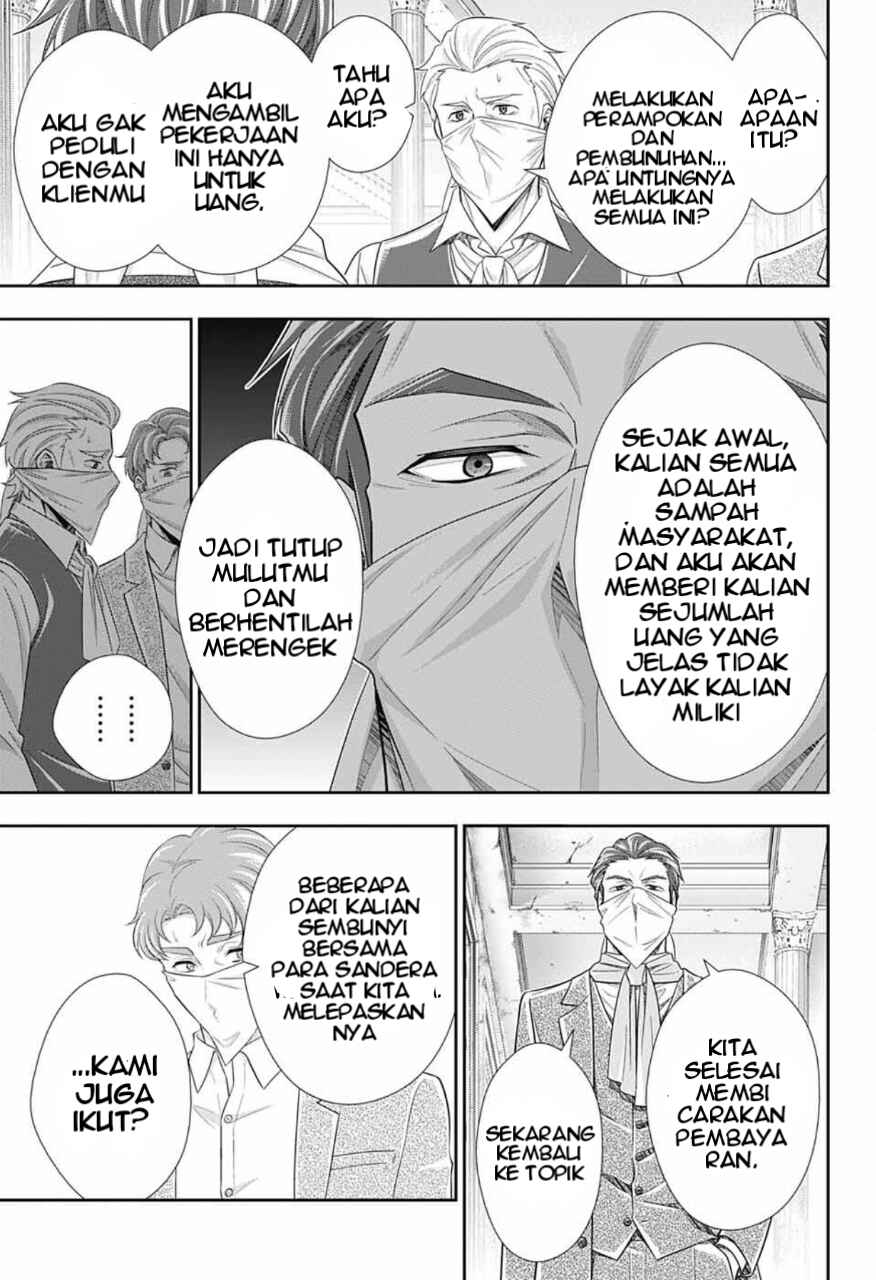 Yuukoku no Moriarty: The Remains Chapter 7 - Page 26