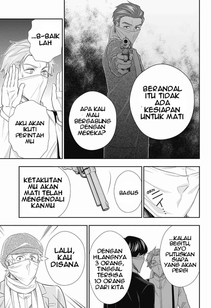 Yuukoku no Moriarty: The Remains Chapter 7 - Page 32