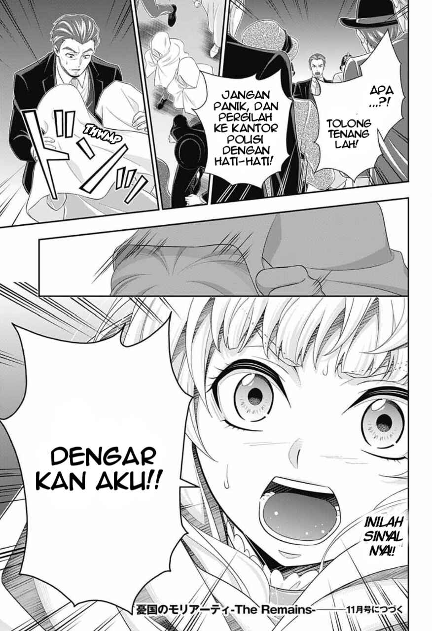 Yuukoku no Moriarty: The Remains Chapter 7 - Page 36