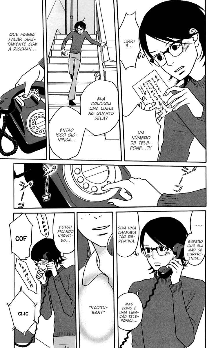 Kids on the Slope Chapter 44 - Page 15