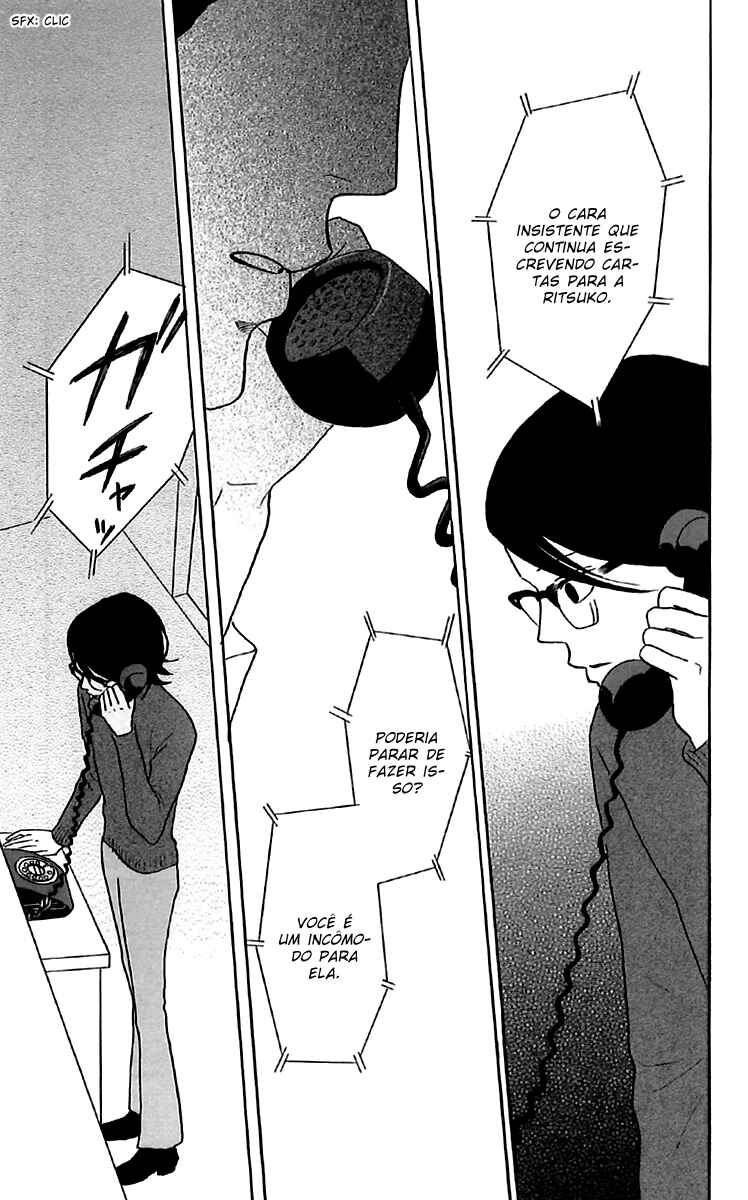 Kids on the Slope Chapter 44 - Page 17