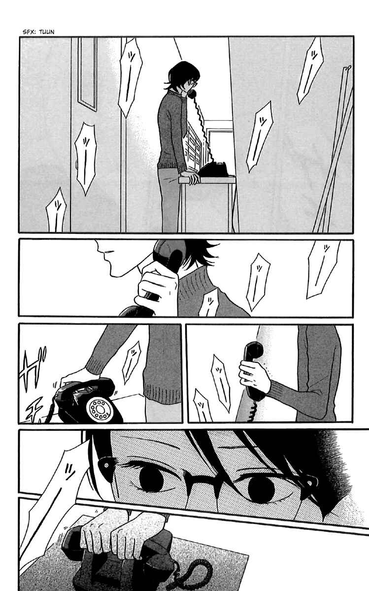 Kids on the Slope Chapter 44 - Page 18