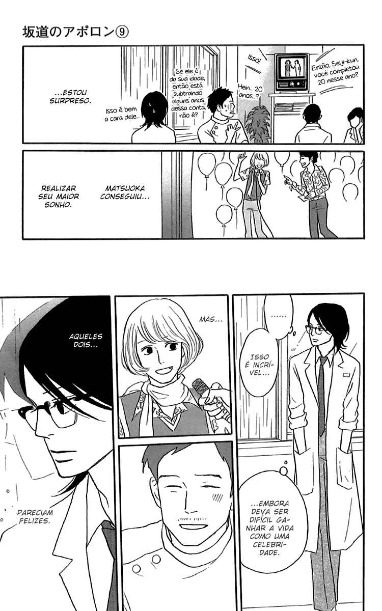 Kids on the Slope Chapter 44 - Page 29
