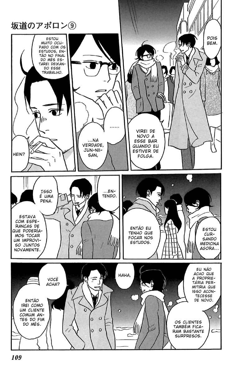 Kids on the Slope Chapter 44 - Page 7