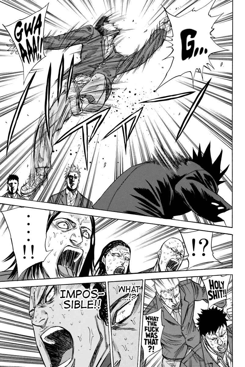 A-bout! Chapter 83 - Page 3