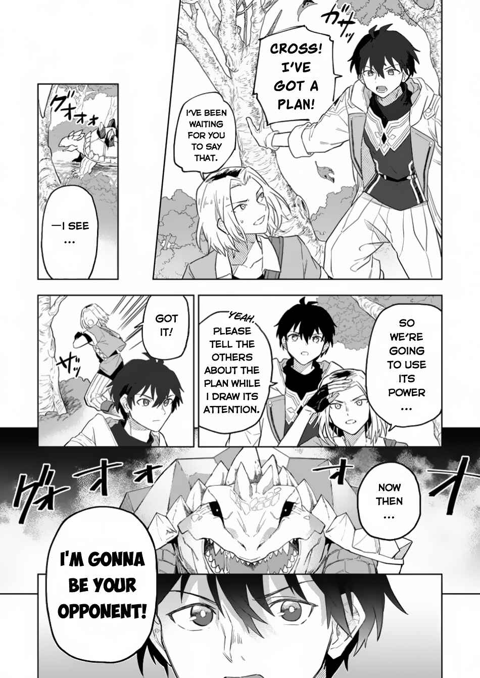 Yuusha Party wo Tsuihou Sareta Shiro Madoushi, S-Rank Boukensha ni Hirowareru: Kono Shiro Madoushi ga Kikakugai Sugiru Chapter 34 - Page 12