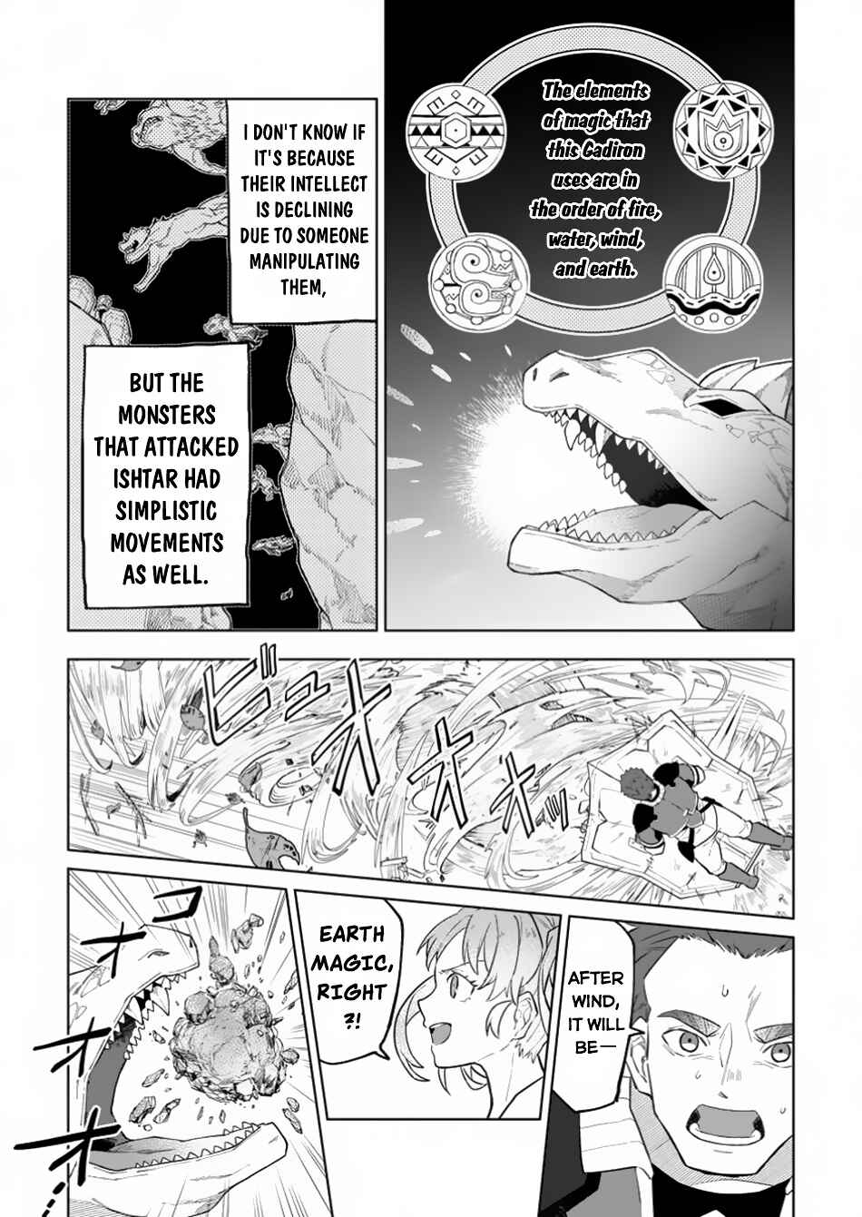 Yuusha Party wo Tsuihou Sareta Shiro Madoushi, S-Rank Boukensha ni Hirowareru: Kono Shiro Madoushi ga Kikakugai Sugiru Chapter 34 - Page 18