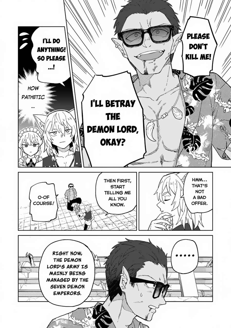 Yuusha Party wo Tsuihou Sareta Shiro Madoushi, S-Rank Boukensha ni Hirowareru: Kono Shiro Madoushi ga Kikakugai Sugiru Chapter 34 - Page 3
