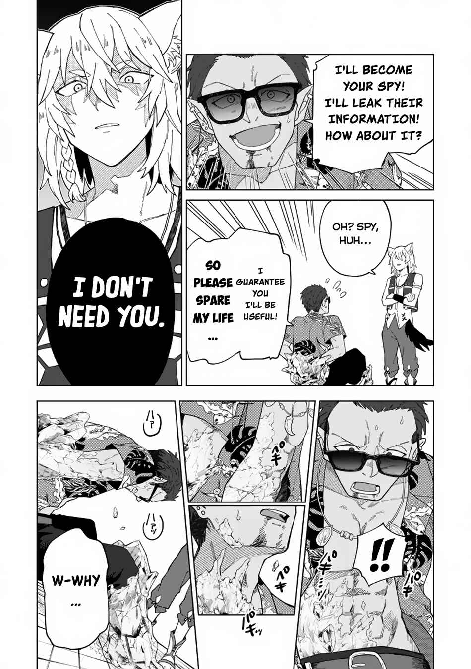 Yuusha Party wo Tsuihou Sareta Shiro Madoushi, S-Rank Boukensha ni Hirowareru: Kono Shiro Madoushi ga Kikakugai Sugiru Chapter 34 - Page 5